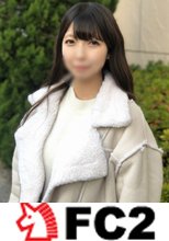 ※新卒GカップOLと３P [僕らの肉便器] ふわふわマシュマロの爆乳ムスメに両穴攻め!! /たっぷり溜めこんだ二人前の濃厚セイエキ流し込み、完了！