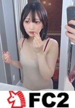 【豪華４発射】清純派地下アイドルのデビュー直前。多忙な時期に一足先に聖なる夜のクリスマス中出しパーティーをしてきた。
