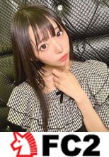 超上玉\!短.大で保育士の勉強しながらアイドル活動中の葵ちゃん♪恋愛.禁.止のほぼヴァ/.ージン♡イキまくりで最後は足ガクガク!スタイル抜群癒し系♪
