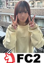 小さくてアイドル資質の愛しいムスメ。「あぁイキそう…イク！」新居のベランダ前で細い腰を掴み、高速ピストンで連続イキ、喘ぎまくり。半外半中で締め付けマンコに濃厚ザーメン注ぎ込む。