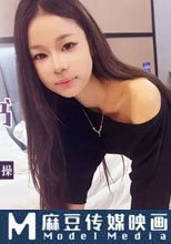 淫亂秘書跟老闆出差還要被老闆操