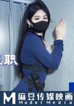 高中畢業下海兼職伺候金主爸爸