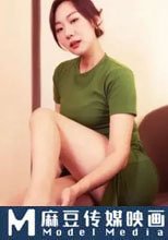 鋼琴老師的獎勵絲襪足交