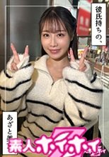 女子アナ系美女＠かほの(24)素人ホイホイZ・素人・ドキュメンタリー・ハメ撮り・美少女・美乳・美尻・潮吹き・顔射・個人撮影