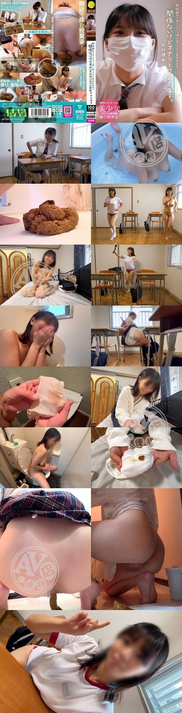 女優|昕遊吳平趙熊段張,沈千阮彰誠尤顏,程黃曾孫臻姜康,隆謙趙云容譚,田何侯芝孫胡萬