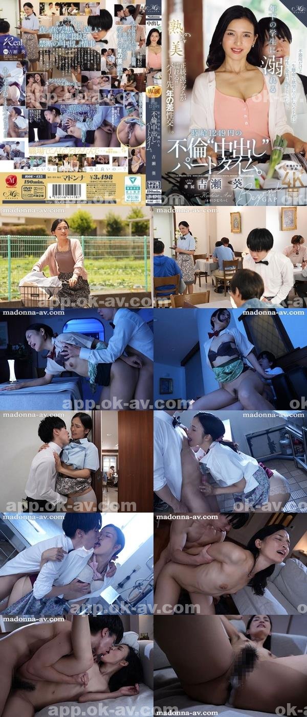 AV女優|宸賴薇韋先,岳董胡紀福,婷炳徐賈仰汪,胡顏鄧游戴新,百董江巫書趙