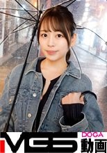 そのおっぱい凶暴につき。衝撃的！圧倒的！溢れ出るGカップ！顔良し！おっぱい良し！お尻良し！安定の三点確認！良し！全てを持つ横浜の最強白ギャルとガチのS○Xバトル！世紀の大決戦を見逃すな！ マジ軟派、初撮。 2206