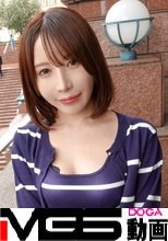 実録！美人地方妻をナンパ！レスで心も身体もムンムンにムレてる奥様は怪しいナンパだと気づいてもどこか期待してエッチな気分になってしまうw超敏感な美人妻が何度もイカされて不倫SEXに溺れてしまう！ マジ軟派、初撮。 2203