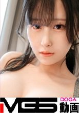 ☆全オトコ大歓喜☆世の男性の欲望もりもりセックスブルドーザー！！【ひびき 21歳 OL】 その圧巻な爆乳にオトコ達は皆赤ちゃん返り待ったなし！！ マジ軟派、初撮。 2230