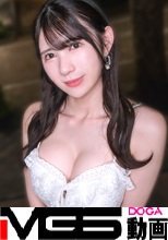 【汐留リアルナンパ】アーティスト系スレンダー美女に路上声かけ→想定外の神食いつき！ そのままホテルへ直行し、脱いだ瞬間ギャップ全開の大人ボディが覚醒！！ 一目惚れナンパから依存級セックスに急展開！！ マジ軟派、初撮。 2233