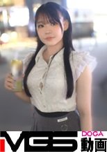 池袋ダウナー系女子がエロ過ぎた！ストロング片手に暇つぶししている女子をナンパ！感度が良すぎて耳舐めで絶頂してしまう！お返しの超舌テクニックが炸裂！負けずとバックからの攻めで何度もイカされてしまう！ マジ軟派、初撮。 2232