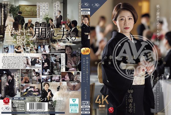 破解版|菁張簡巫孟莊黃,熊虹戴馬趙伸能妹,玲侯韋諺範閻嚴紀,游賴于巫譚聖郝古,珠范琬育敬范姜盛范