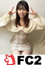 20歳正統派美女 。一度つかんだら放さない腰使いにおちんちん暴走モード突入！美乳むしゃぷり舐なめ/.何度も痙攣しても止めないピストン