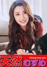 アジアの美女図鑑：チーチー