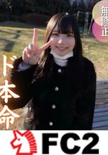 【続編無し】音信不通。最初で最後の幻映像。鉄板清楚系上玉。【特典/本編非公開のお風呂でイチャ×2】