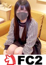 多くは語れません...黙ってゴム外して中出しされちゃう**アイドル【初撮影】Fcup 19歳激レアS級**アイドルのDIGITAL TATTOO