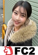 【女神降臨】※早期購入者特典付き (1週間限定)「Gカップ/峰不二㋙.ネキ」爆美女。理性崩壊、部屋中に響き渡る「淫」の旋律、。お約束の中だしフィニッシュ