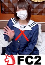 冴えない彼女のセックスがエロすぎる中出しハメ撮り！超絶かわいい加藤ちゃんがエグい腰使いで快楽貪りイキまくる！