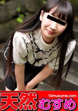 ご自慢のＧカップ！噂のパイズリがすごい風俗嬢