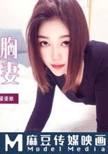 替哥哥教育跟別人裸聊的騷婆娘