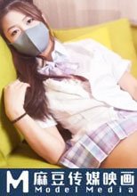 羞答答的反差表妹