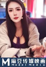 巨乳騷妹塞跳蛋乳交車震