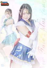 【G1】New Tale’s plus（ワン） 相坂すみれ