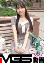従順えちえち女子大生が登場！「咥えていいですか？」「イっていいですか？」何度も許可を求めてくる姿がエロすぎる！思わずイジワルしたくなる可愛いJDに激しくなるピストン！潮まで吹いてイキまくり！ 【初撮り】ネットでAV応募→AV体験撮影 2453