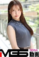 NTR癖の延長でAV出演…ッ！？30歳子無し女教師妻、世間におま○こ丸出しSEX見せつけちゃいます…！！剛毛おまんこジャングルをペロペロイジイジ！！大好きなクリトリスで遊ばれて大興奮の人妻！！旦那に刻まれた、他の男との本能丸出しSEXに浸りながらの激イキ大絶頂！！ 【初撮り】ネットでAV応募→AV体験撮影 2457