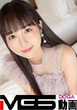 元アイドルがAVに！？気持ちイイと鳥肌が立ってくる敏感清楚！週3はオナニーを欠かさない彼女の淫靡な姿態を目に焼き付けろ！！ 【初撮り】ネットでAV応募→AV体験撮影 2472