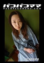 生理中奥様、旦那と出演!?