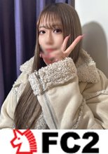 【初撮】※特典付　スレンダー小麦色のショーダンサー美人。ダンス歴10年の締め付けボディーを太チンに激しく突かれ連続イキ。愛液溢れる膣奥にたっぷり中出し。