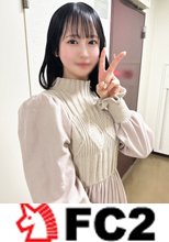 処女さく「大型新人」衝撃のFC2デビュー！.オサなフェイスのビジュSSRのガチ美女(無加工) ” ２０２６年、ＦＣ２ナンバー① 決まりました。