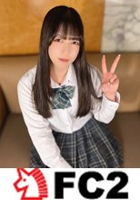 【潮リンピック女子潮吹き日本代表vs世界の20cm巨根】18歳で代表入りしたひかるちゃん。対するは数々の涙を見せてきた20cm巨根。さぁ世界レベルの戦いをご覧ください。