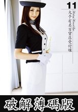 Working Womans Legs 11 大手有名百貨店受付嬢 (破解薄碼版)