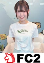 夏の海辺に似合うマーメイド♡ 天然Ｇカップのアマチュアバンドの美女ヴォーカル。特濃精液をぶちまける３ＰＳＥＸ！！