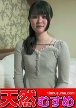 感じる微美乳娘がいっぱい チュッチュしてくれる中出しセックス