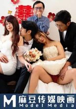 淫蕩新娘婚禮派對在丈夫旁邊被操了