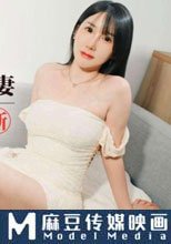 約砲楚楚動人的朋友妻