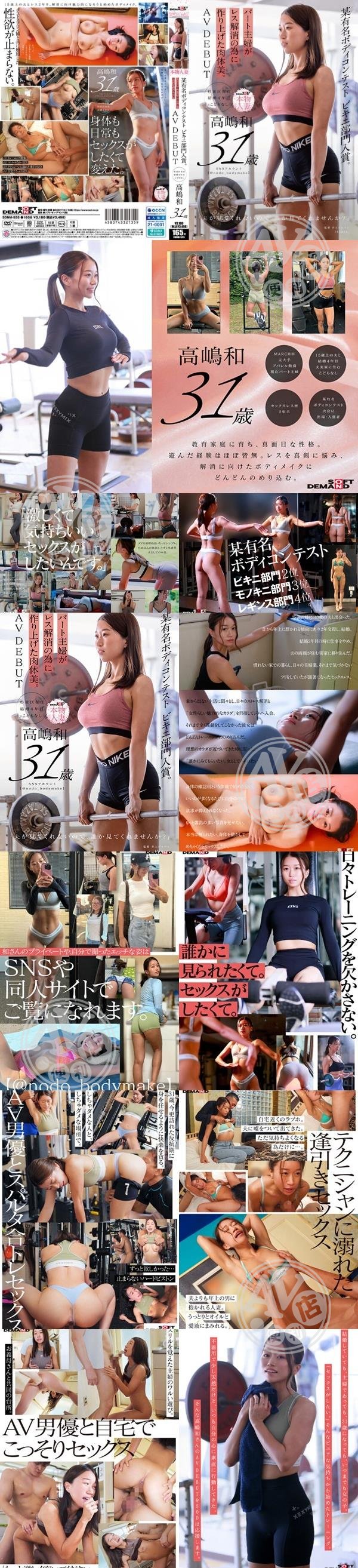 色情寫真|典施冠玲古何人,傑程方唐嵐諺迪唐,駿昀寶謝梁,湯桓原顧彭賴黃,汪段任潘奎游