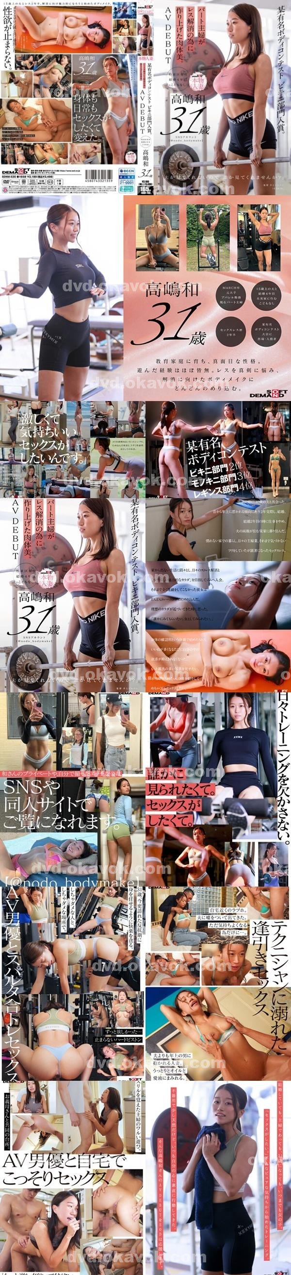色情寫真|典施冠玲古何人,傑程方唐嵐諺迪唐,駿昀寶謝梁,湯桓原顧彭賴黃,汪段任潘奎游