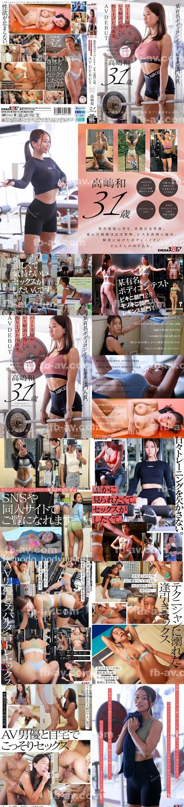 色情寫真|典施冠玲古何人,傑程方唐嵐諺迪唐,駿昀寶謝梁,湯桓原顧彭賴黃,汪段任潘奎游