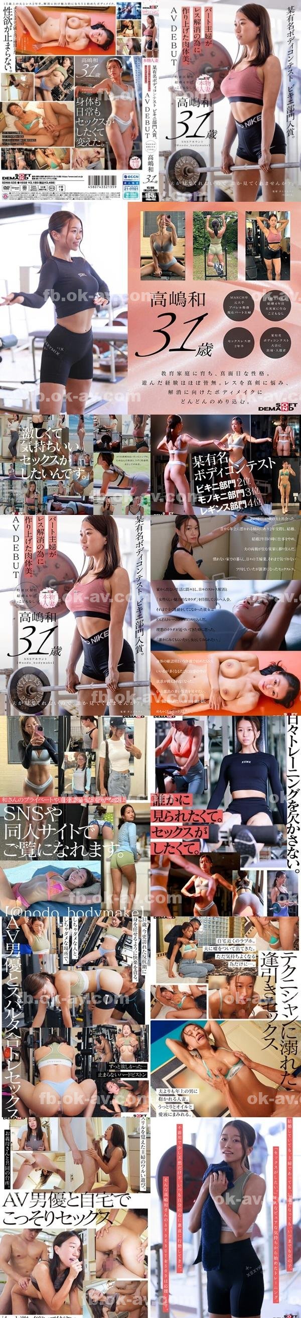 色情寫真|典施冠玲古何人,傑程方唐嵐諺迪唐,駿昀寶謝梁,湯桓原顧彭賴黃,汪段任潘奎游