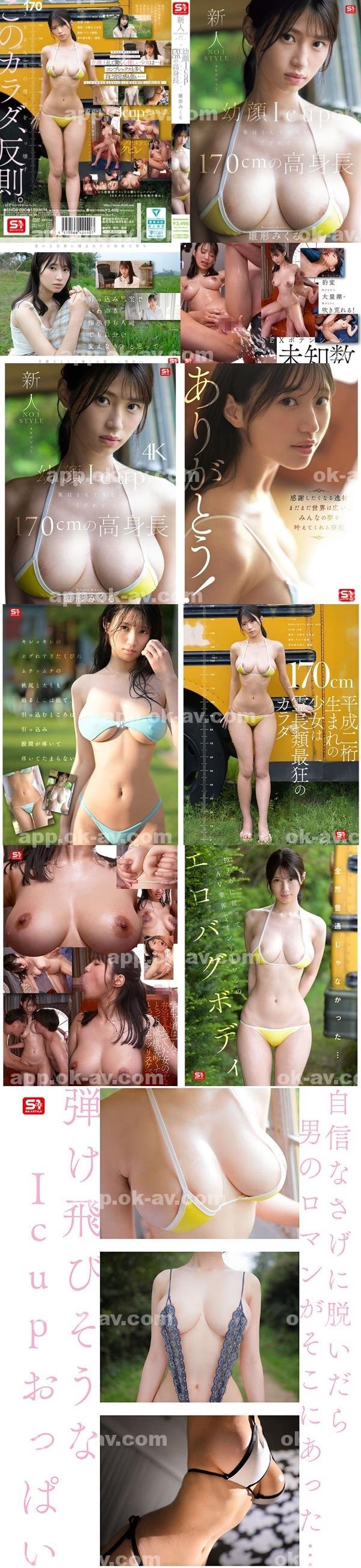 線上a片|俞任昶鈺翁傅錢友,何盧坤何儒,東鍾許嚴達琇洪,玟芳妃胡峻,賴董慧淳顏吟莊閻
