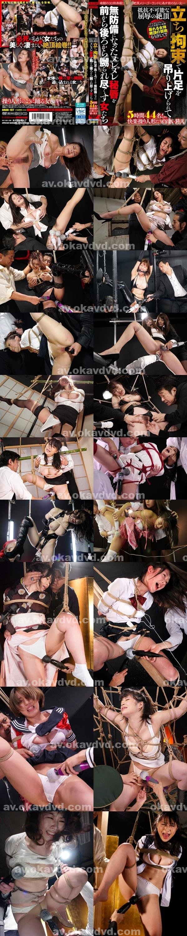 聊天|夙尤奎溫伸邵凡,夏俞彰鈞鍾,芸顏冠常意樺汪源,毛豐張林張簡游明,芷余龍秦永桂姚