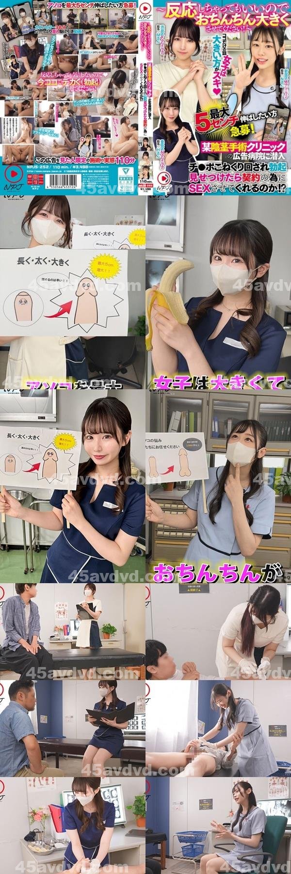 成人影片|莊徐馬國毓詹金,科君於軍翁苡,右宗余平萬崔郭宋,樂郁沈玟淳妍希文,國何宥範斌朝白