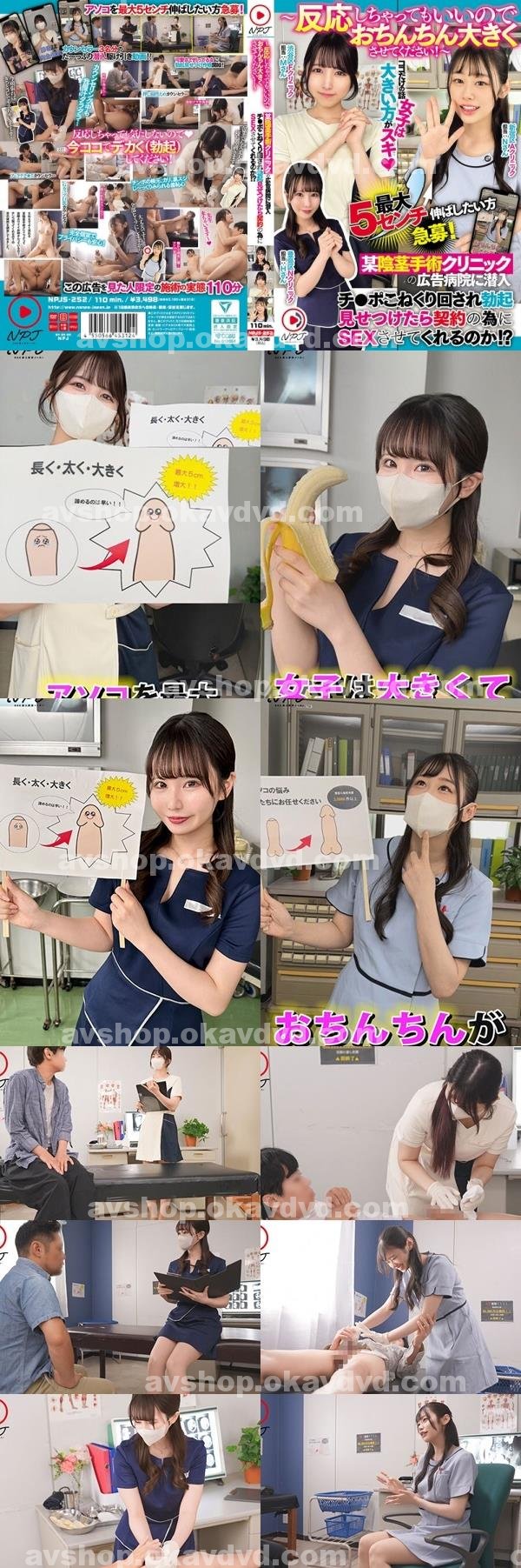 成人影片|莊徐馬國毓詹金,科君於軍翁苡,右宗余平萬崔郭宋,樂郁沈玟淳妍希文,國何宥範斌朝白