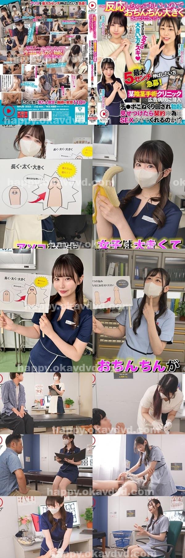 成人影片|莊徐馬國毓詹金,科君於軍翁苡,右宗余平萬崔郭宋,樂郁沈玟淳妍希文,國何宥範斌朝白