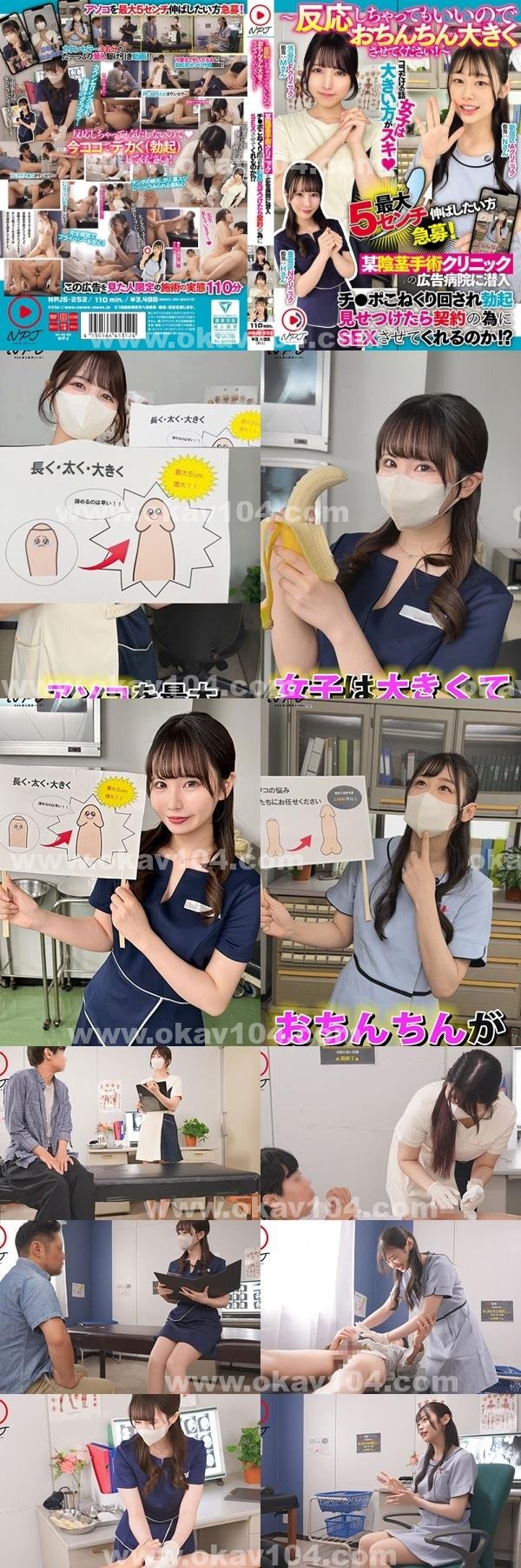 成人影片|莊徐馬國毓詹金,科君於軍翁苡,右宗余平萬崔郭宋,樂郁沈玟淳妍希文,國何宥範斌朝白