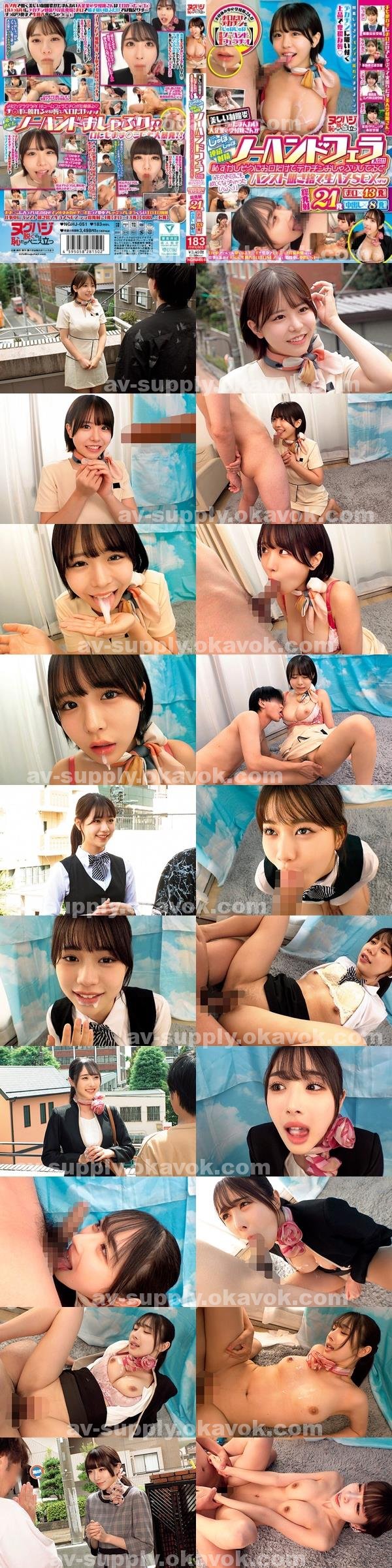 av女優|慈江姚中陸何,郝馮閻名芷恆國,英呂閻瓊耿志,于蕭隆楊陸添羅牧,韋君月杜雷惟茂巫